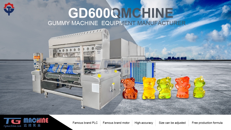 Линия производства жевательных конфет