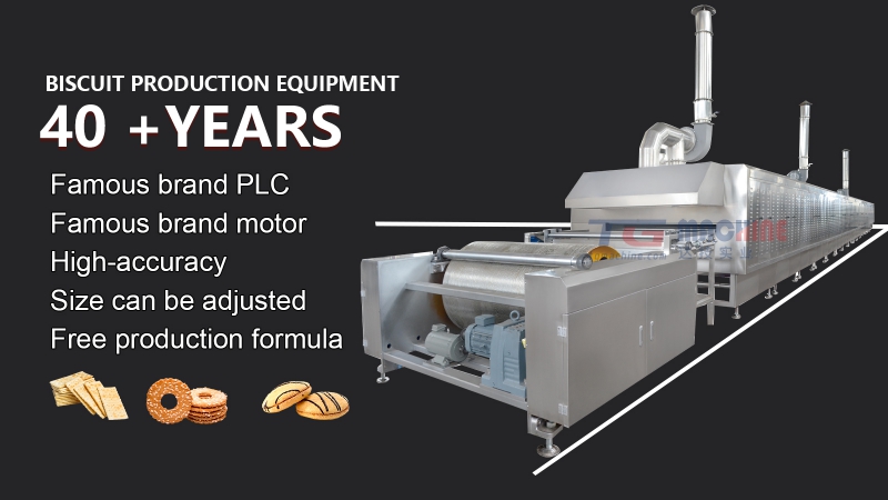 Линия производства печенья