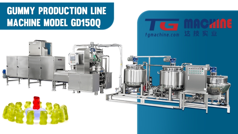 Линия производства жевательных мармеладок
