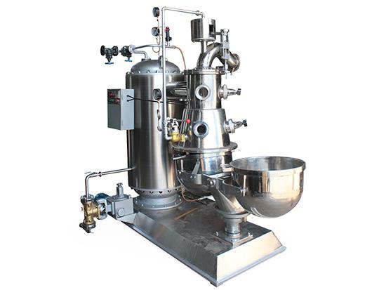 Непрерывный вакуумный котёл